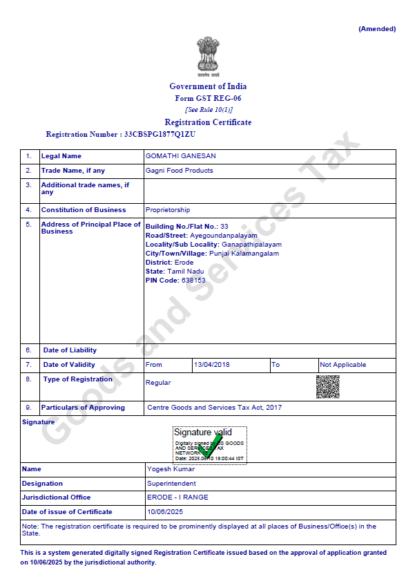 Certificate 1